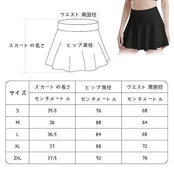 alo テニススカート L ネイビー 楽天市場】テニス スコート ネイビーの通販